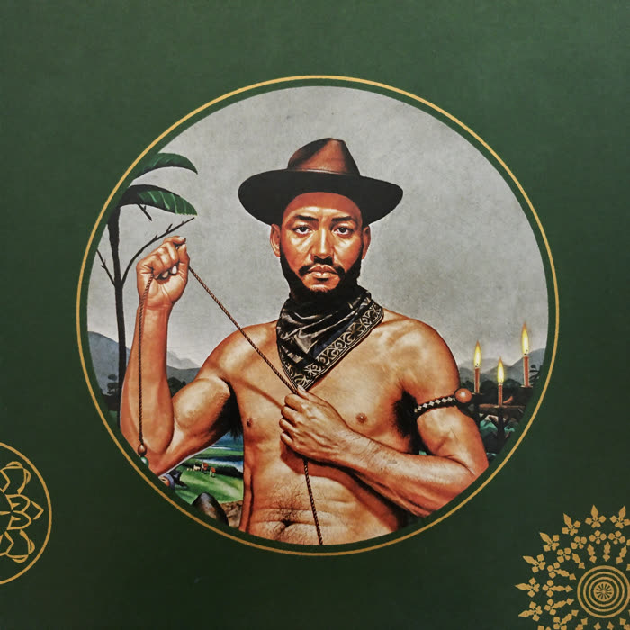 Retrato de Boiadeiros